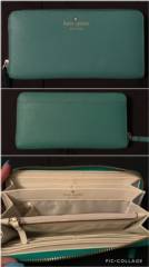 Kate Spade Teal Wallet_image